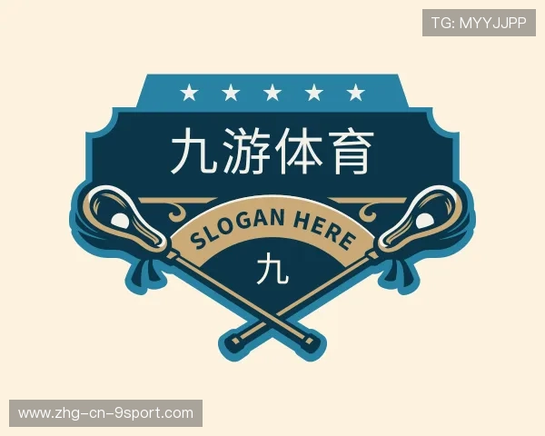 介绍九游体育